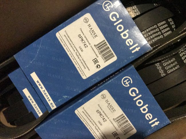 Ремень 6РК 742 HANSE